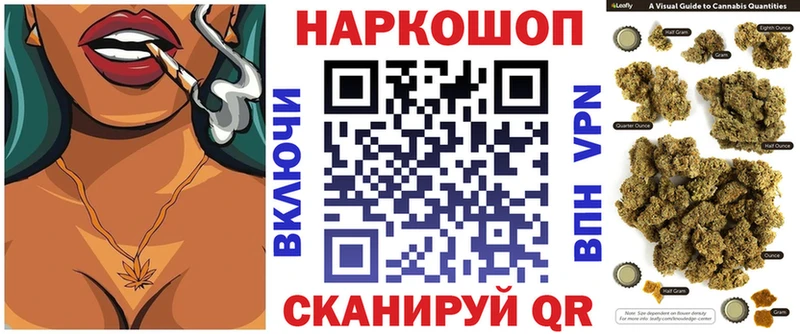 Купить Дзержинский АМФЕТАМИН  Меф мяу мяу  COCAIN  ГАШИШ  Марихуана 