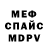 APVP СК Aidan Creed