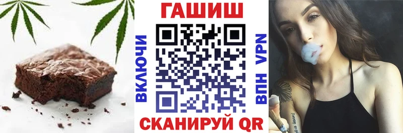 продажа наркотиков  Дзержинский  Печенье с ТГК марихуана 