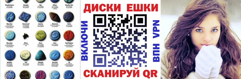 Экстази бентли  гидра сайт  Дзержинский 