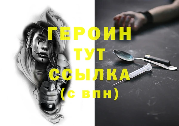ешки Усмань