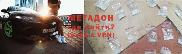 кристаллы Верея