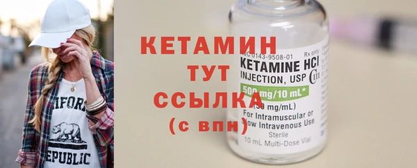 прущие грибы Верхний Тагил