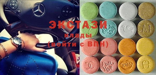 прущие грибы Верхний Тагил