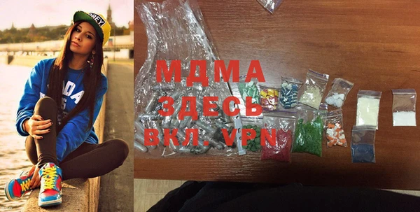 ешки Усмань