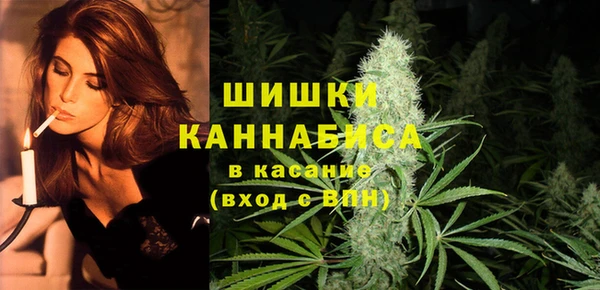 кристаллы Верея