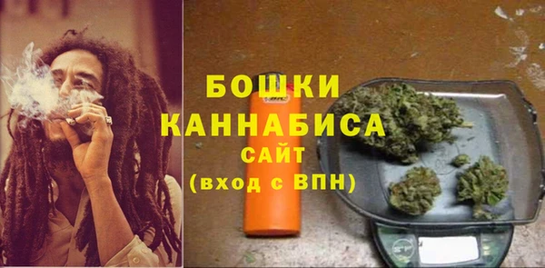 mix Усолье-Сибирское