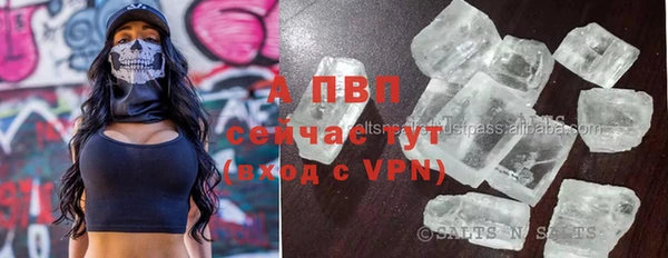 ешки Усмань
