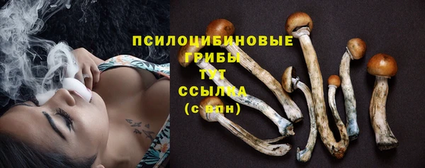 альфа пвп VHQ Верхнеуральск