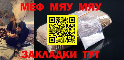 ECSTASY Волжск