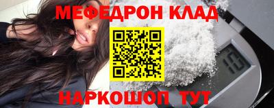 круглые Волжский