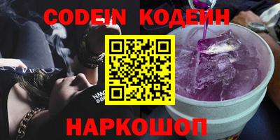ECSTASY Волжск