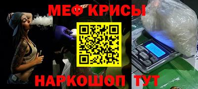 круглые Волжский