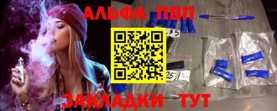 твердый Гагарин