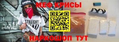 марихуана Гусев