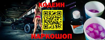 круглые Волжский