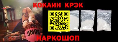 круглые Волжский