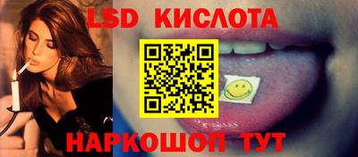 ECSTASY Волжск