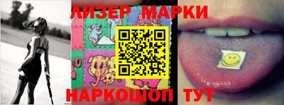 круглые Волжский