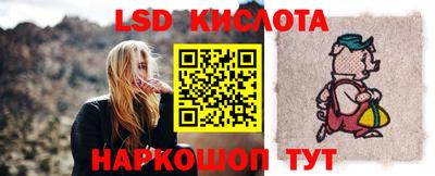 ECSTASY Волжск