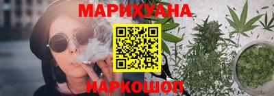 ECSTASY Волжск