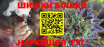 ECSTASY Волжск