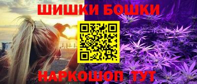 круглые Волжский