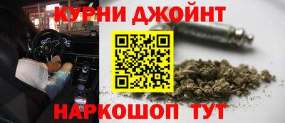 круглые Волжский