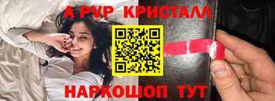 твердый Гагарин