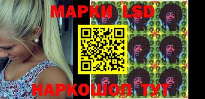 круглые Волжский