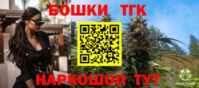 круглые Волжский