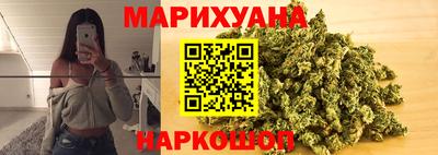 ECSTASY Волжск