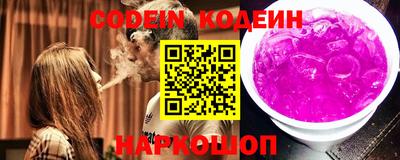 круглые Волжский