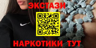 круглые Волжский