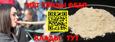 круглые Волжский