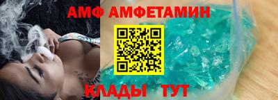 бошки Гай