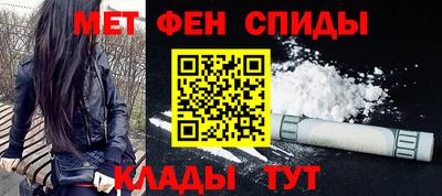 ECSTASY Волжск
