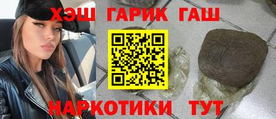 ECSTASY Волжск