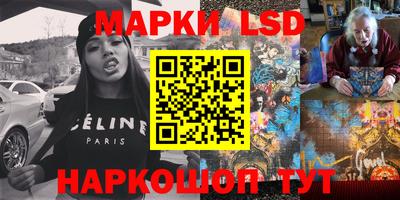 круглые Волжский