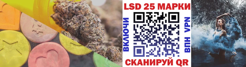 цены   Дзержинский  Лсд 25 экстази кислота 
