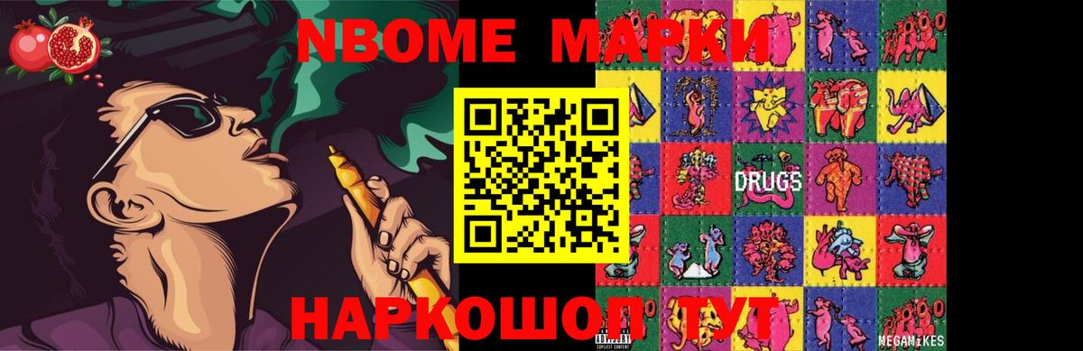 Лсд 25 экстази ecstasy  Вход с VPN  Дзержинский  LSD-25 экстази кислота 