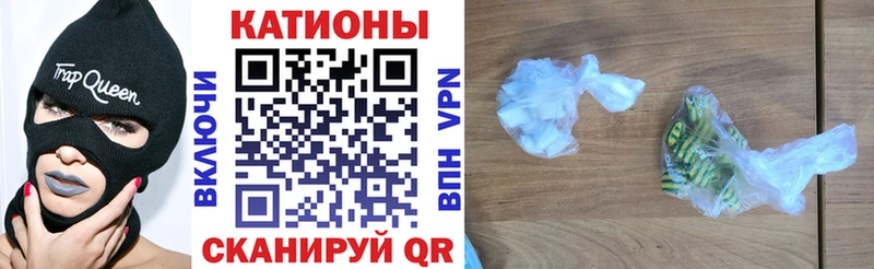 МЕФ mephedrone  блэк спрут сайт  shop официальный сайт  Дзержинский 