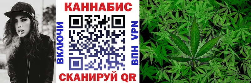 наркота  Дзержинский  Каннабис семена 